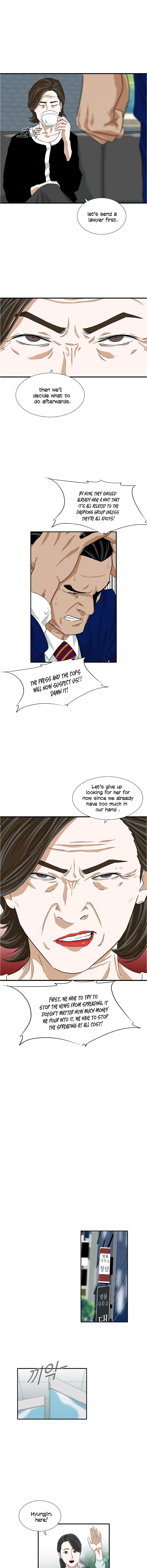 This is the Law Chapter 13 - Page 10 in English