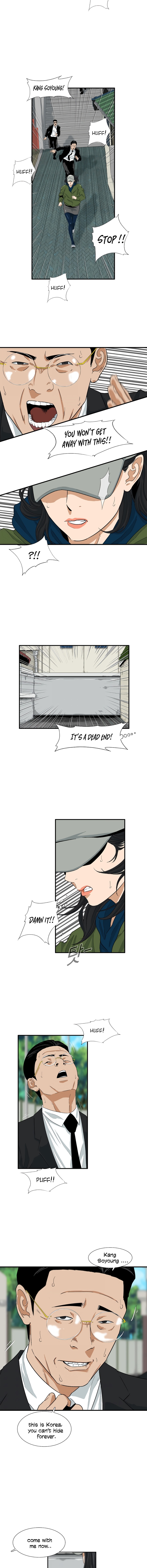 This is the Law Chapter 13 - Page 6 in English
