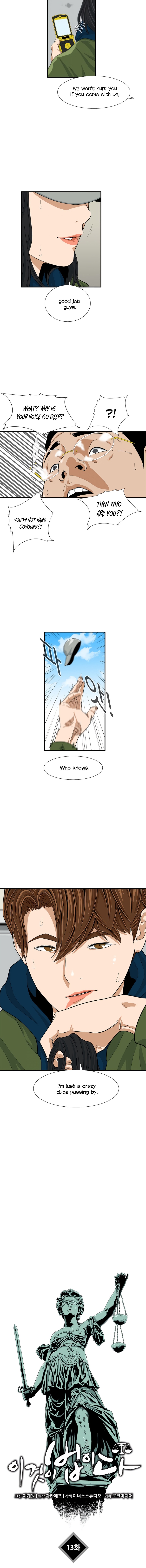 This is the Law Chapter 13 - Page 7 in English