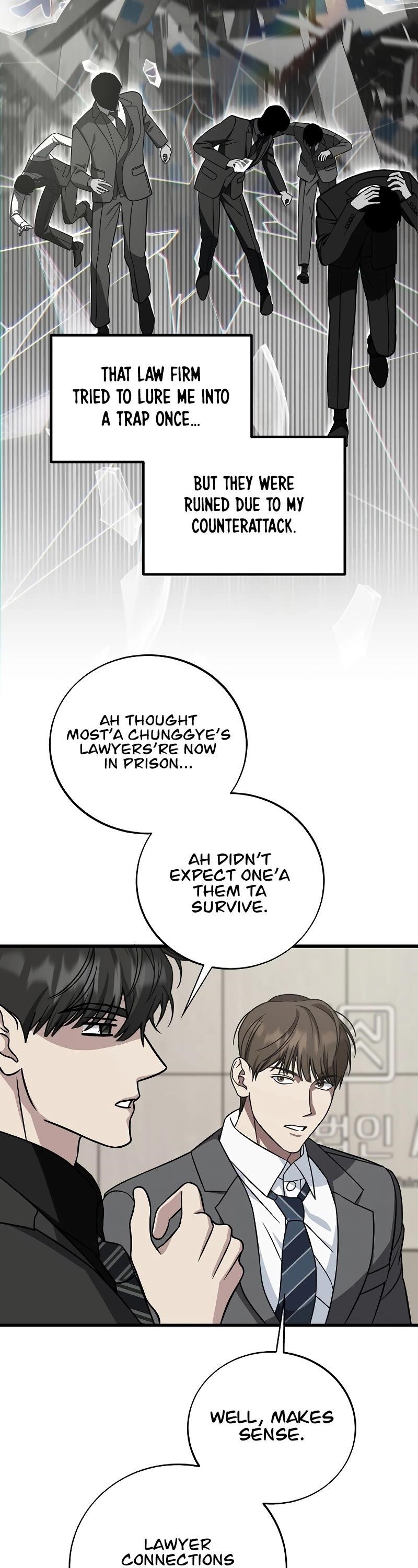 This is the Law Chapter 131 - Page 17 in English