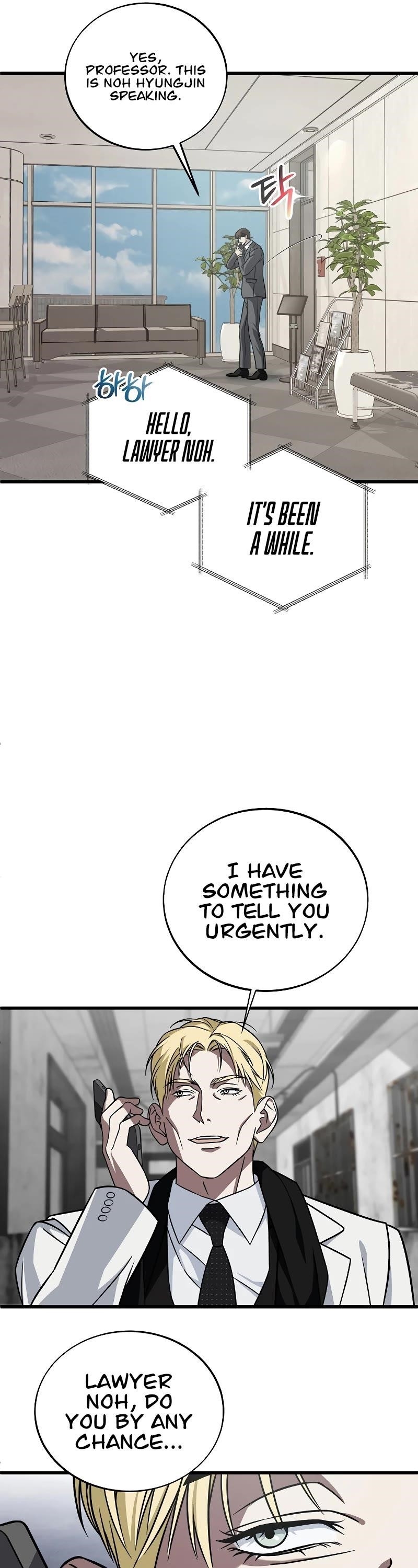 This is the Law Chapter 131 - Page 21 in English