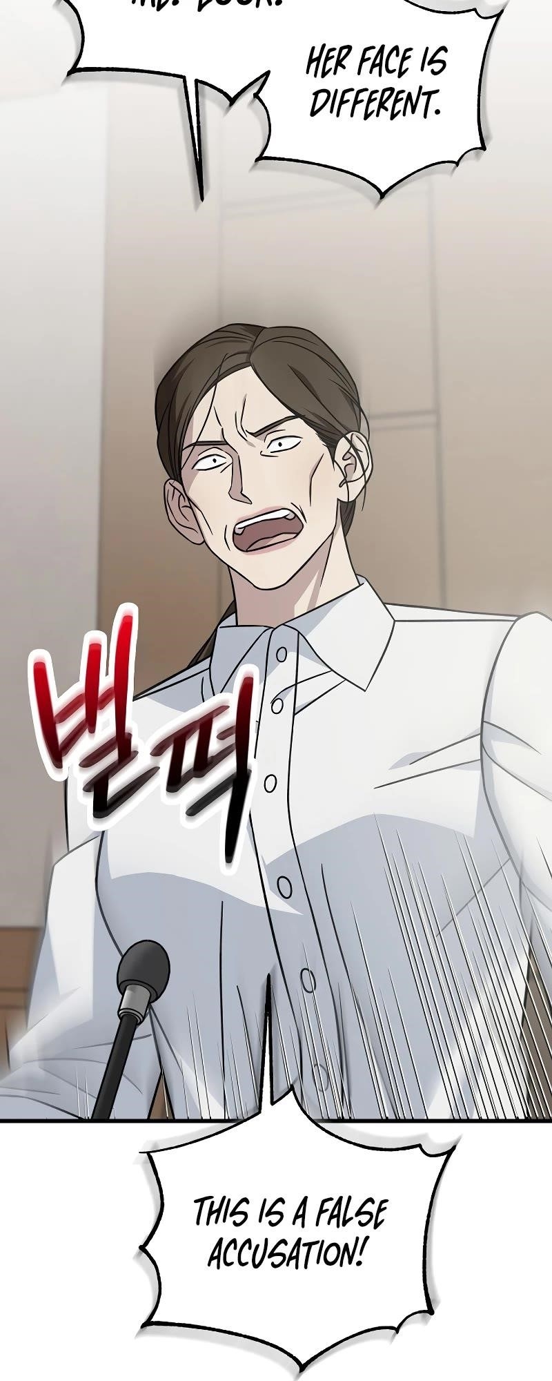 This is the Law Chapter 131 - Page 39 in English