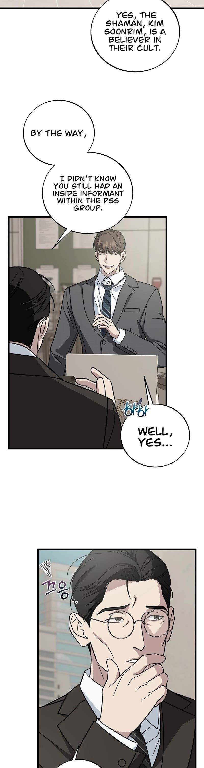 This is the Law Chapter 131 - Page 4 in English