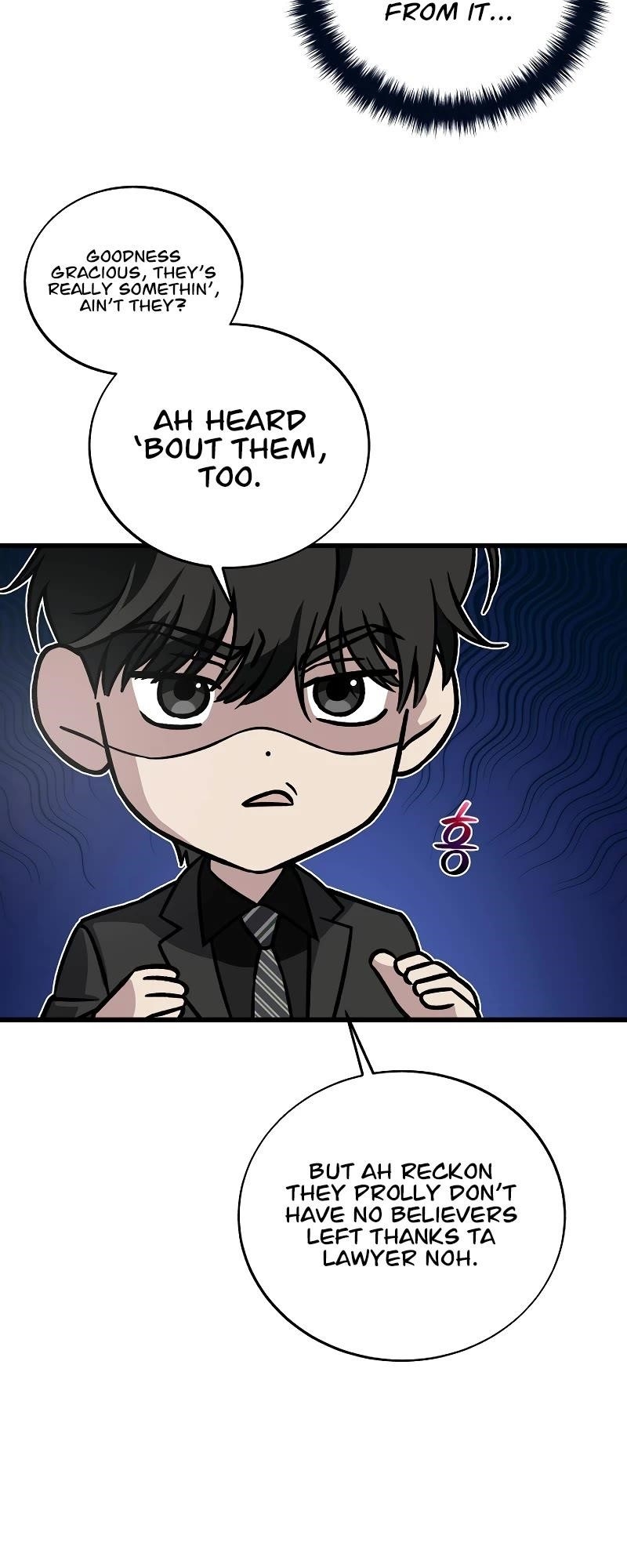 This is the Law Chapter 131 - Page 6 in English