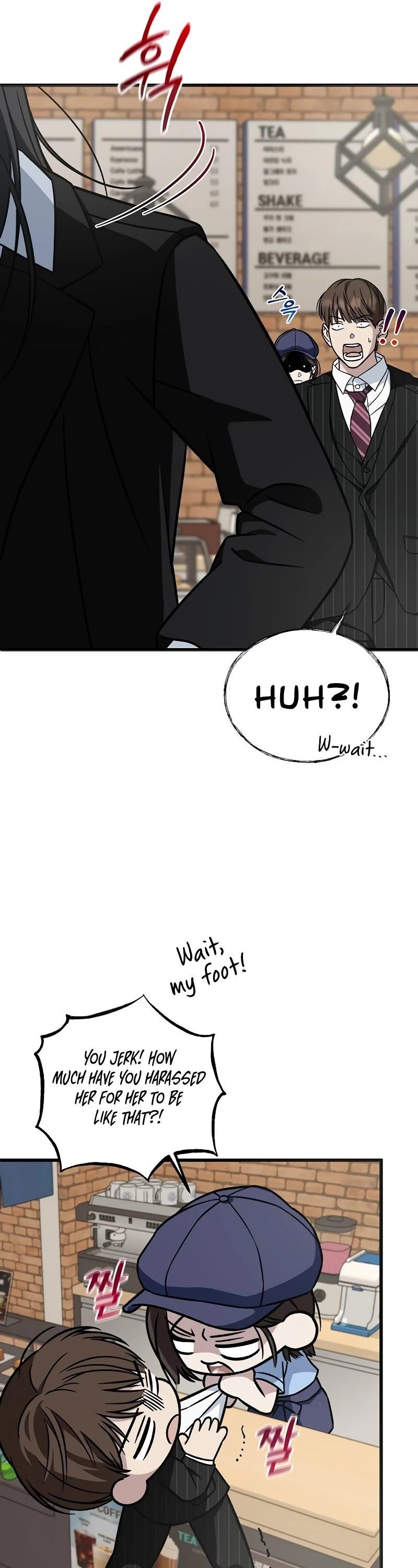 This is the Law Chapter 132 - Page 17 in English