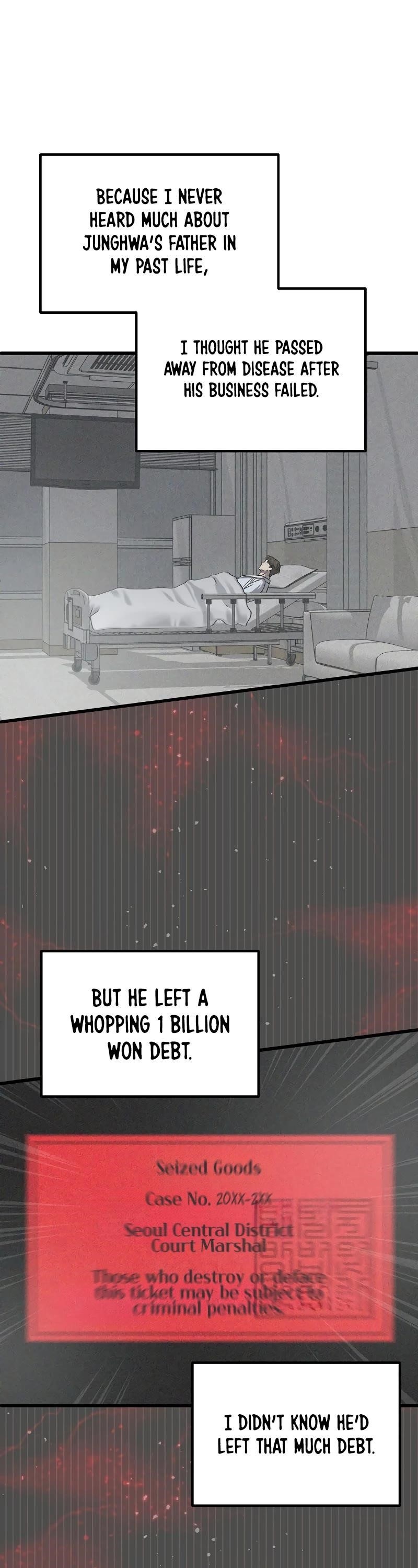 This is the Law Chapter 132 - Page 23 in English