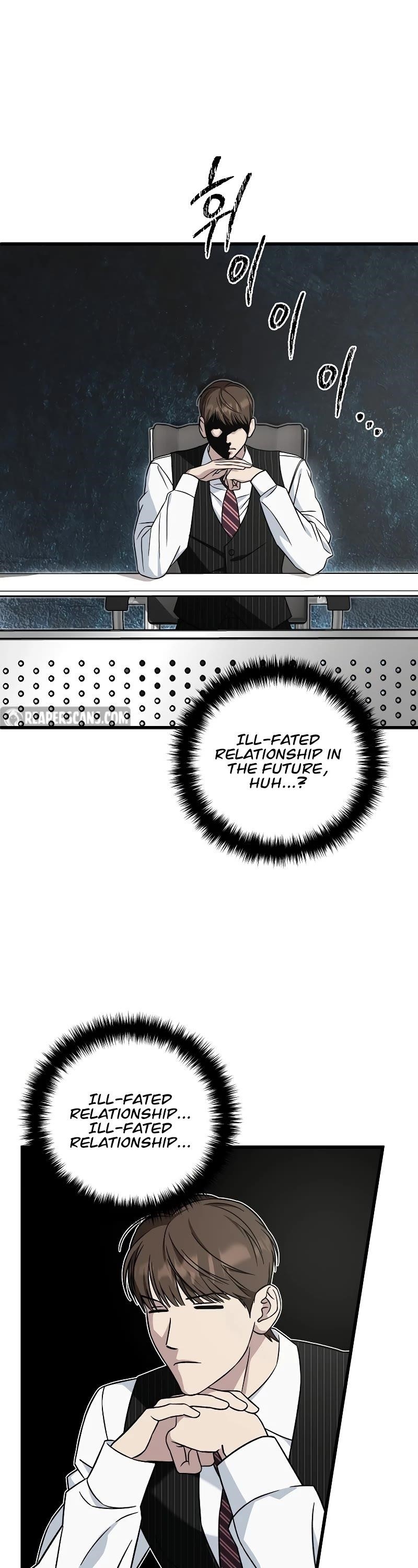 This is the Law Chapter 132 - Page 3 in English
