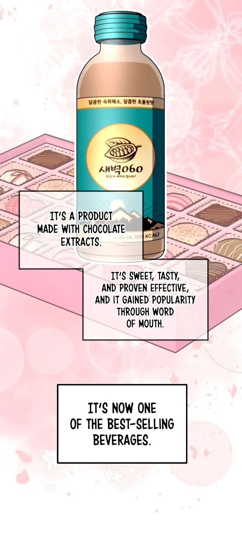 This is the Law Chapter 132 - Page 43 in English
