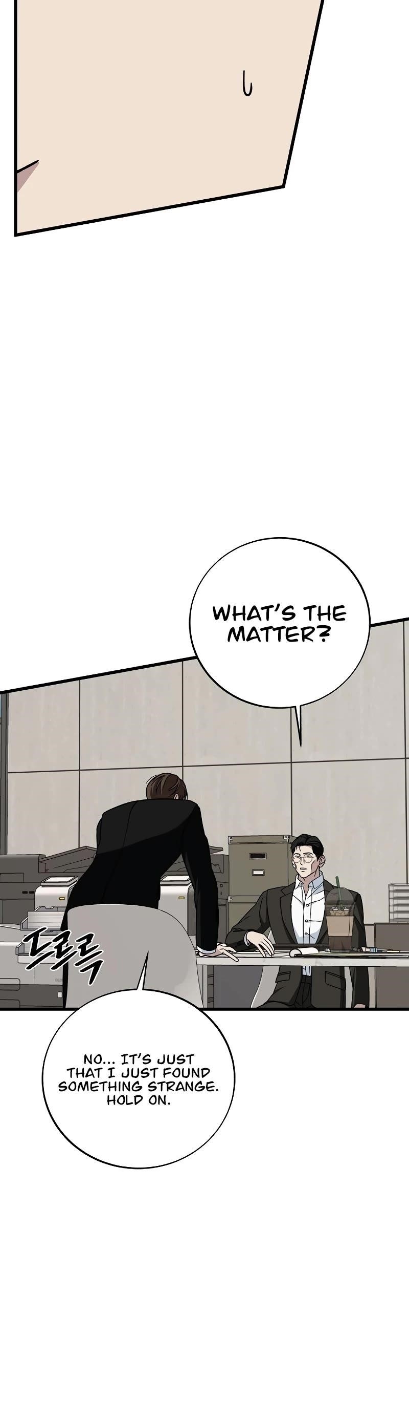 This is the Law Chapter 132 - Page 47 in English