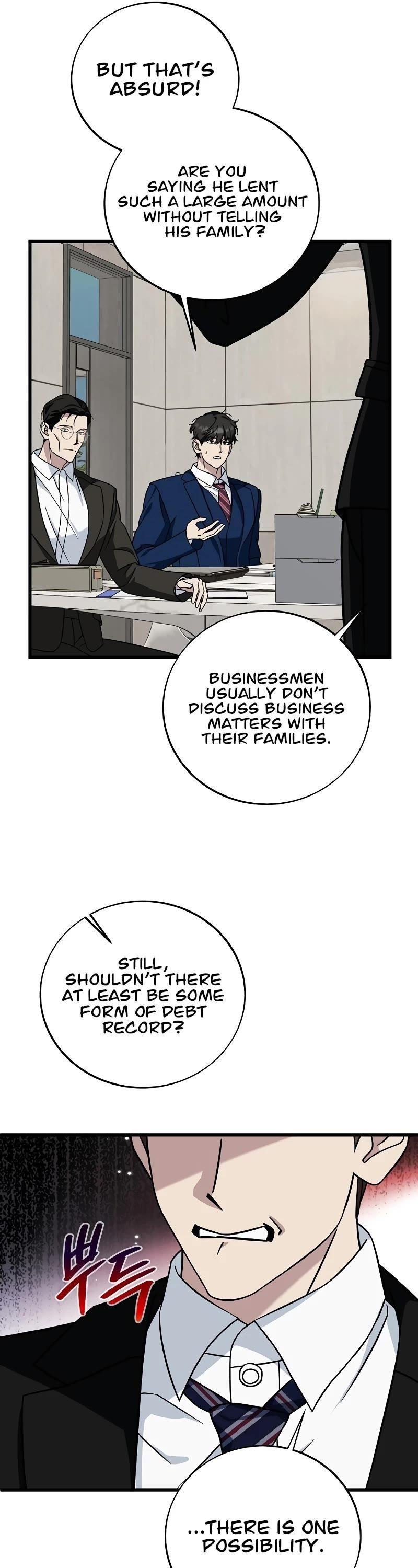 This is the Law Chapter 132 - Page 53 in English
