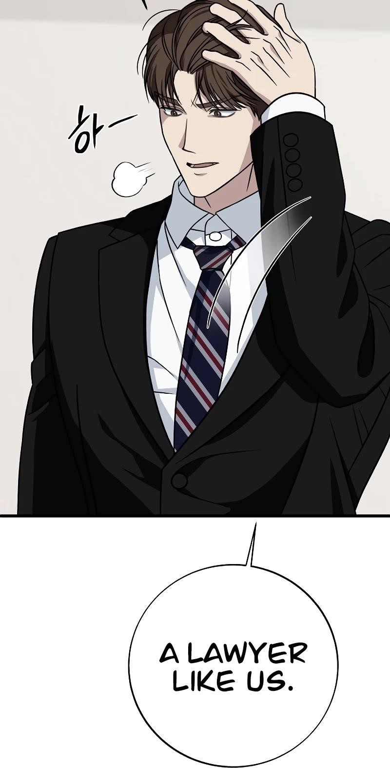 This is the Law Chapter 132 - Page 55 in English