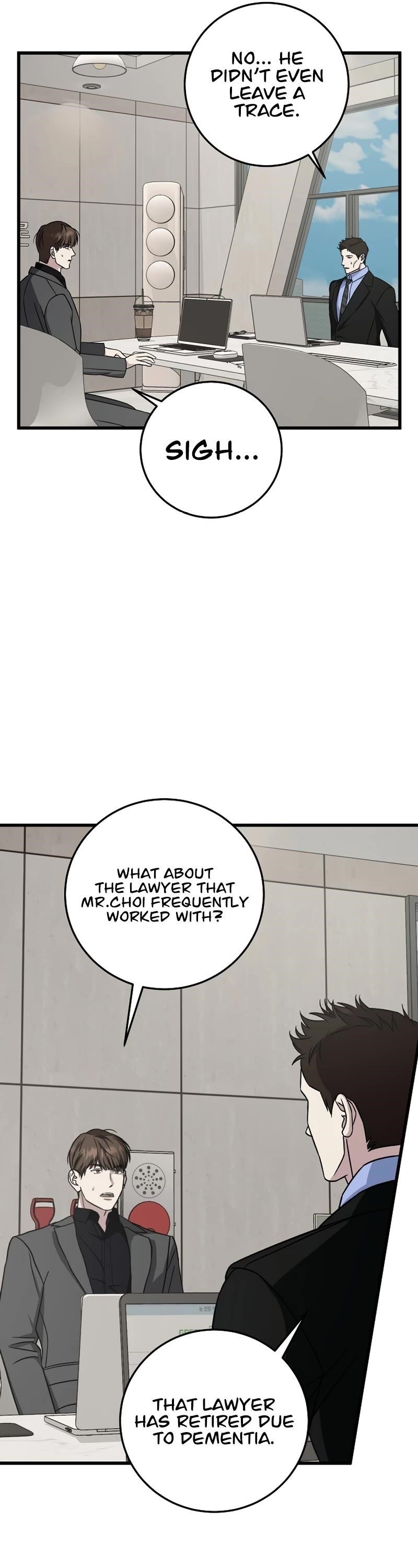 This is the Law Chapter 133 - Page 12 in English
