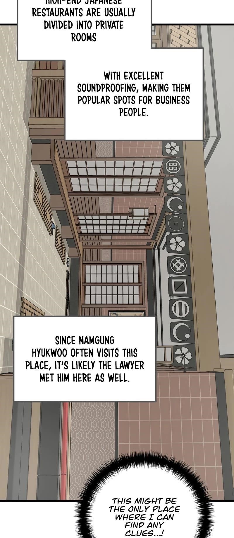 This is the Law Chapter 133 - Page 20 in English