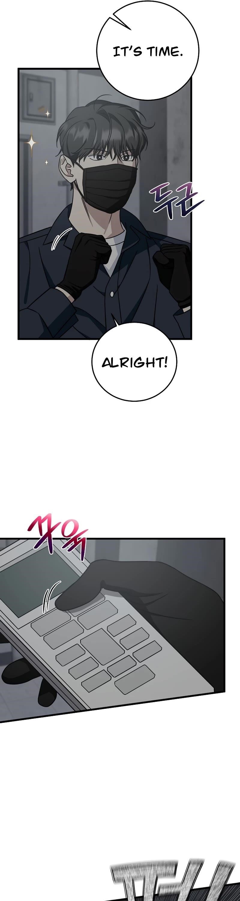 This is the Law Chapter 133 - Page 52 in English