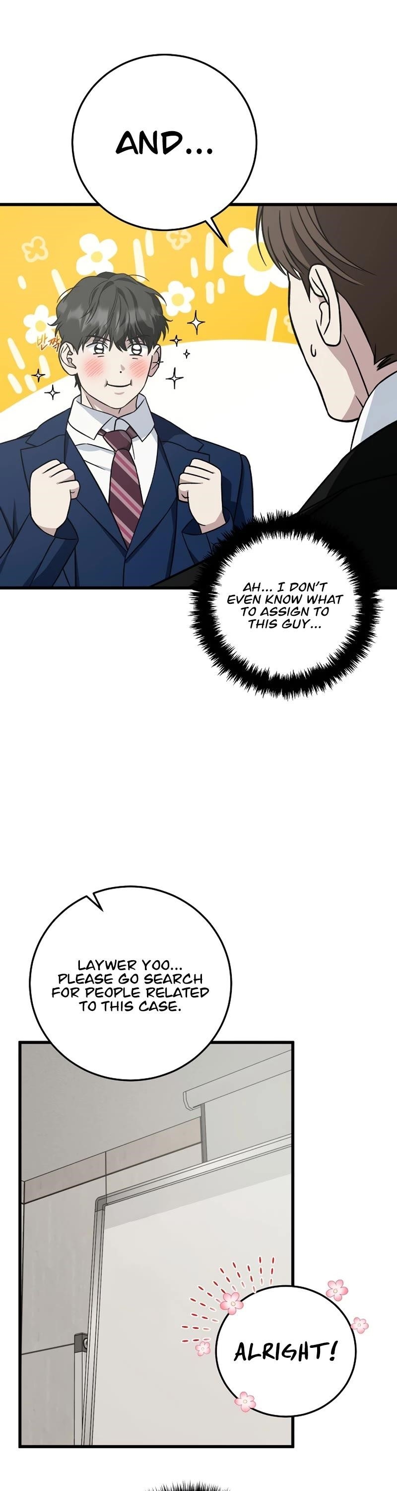 This is the Law Chapter 133 - Page 8 in English
