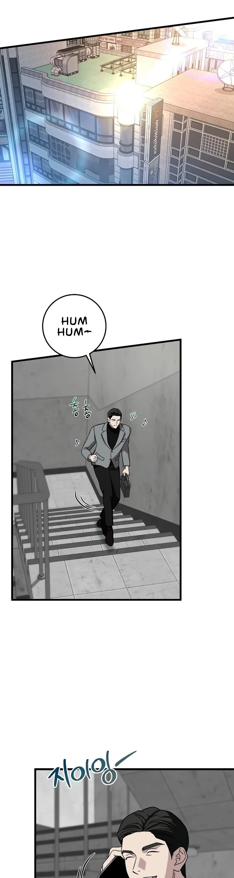 This is the Law Chapter 134 - Page 17 in English