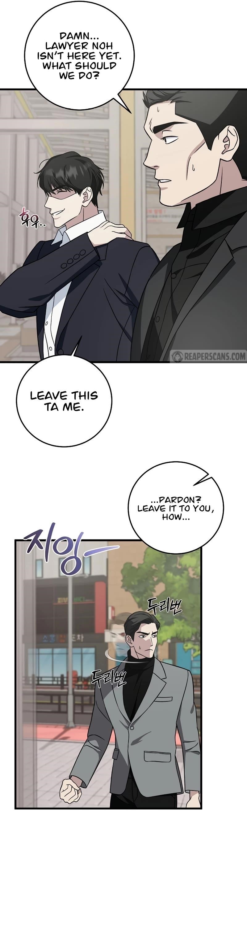 This is the Law Chapter 134 - Page 22 in English