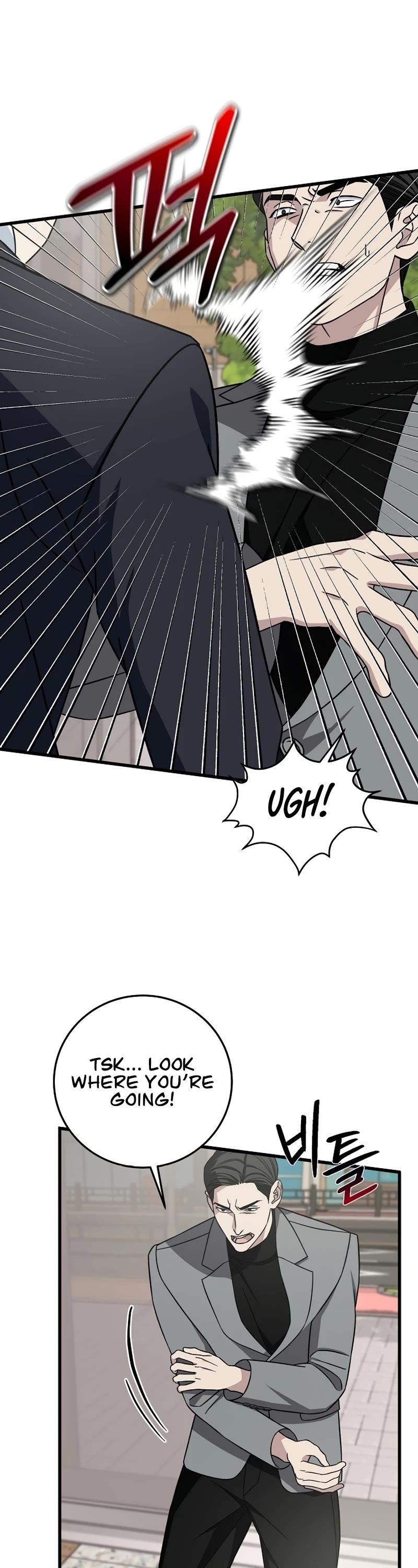 This is the Law Chapter 134 - Page 23 in English