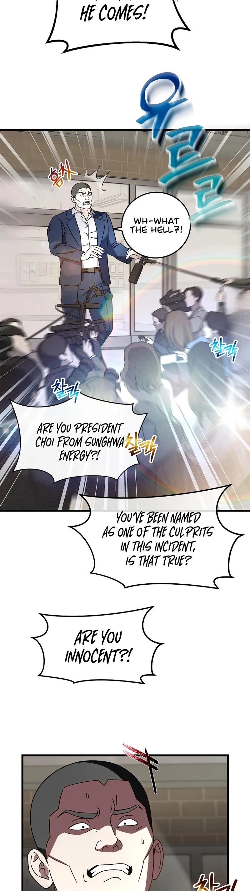 This is the Law Chapter 137 - Page 48 in English