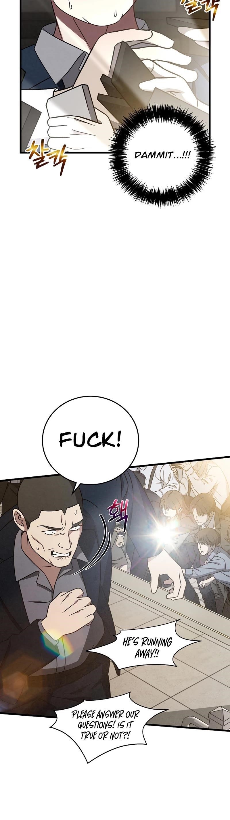 This is the Law Chapter 137 - Page 49 in English