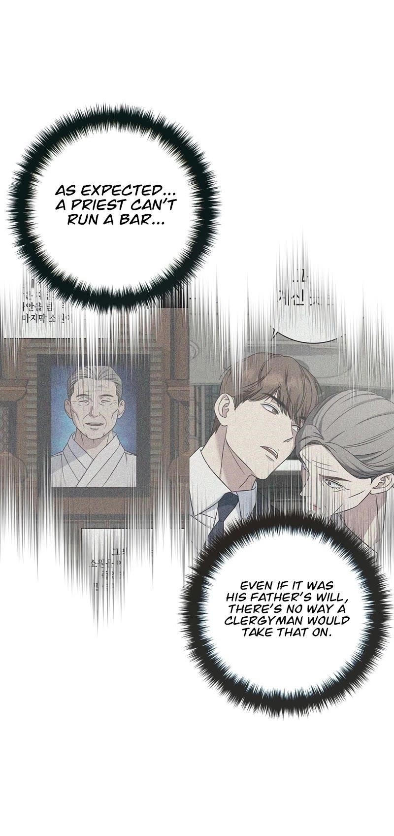 This is the Law Chapter 137 - Page 5 in English