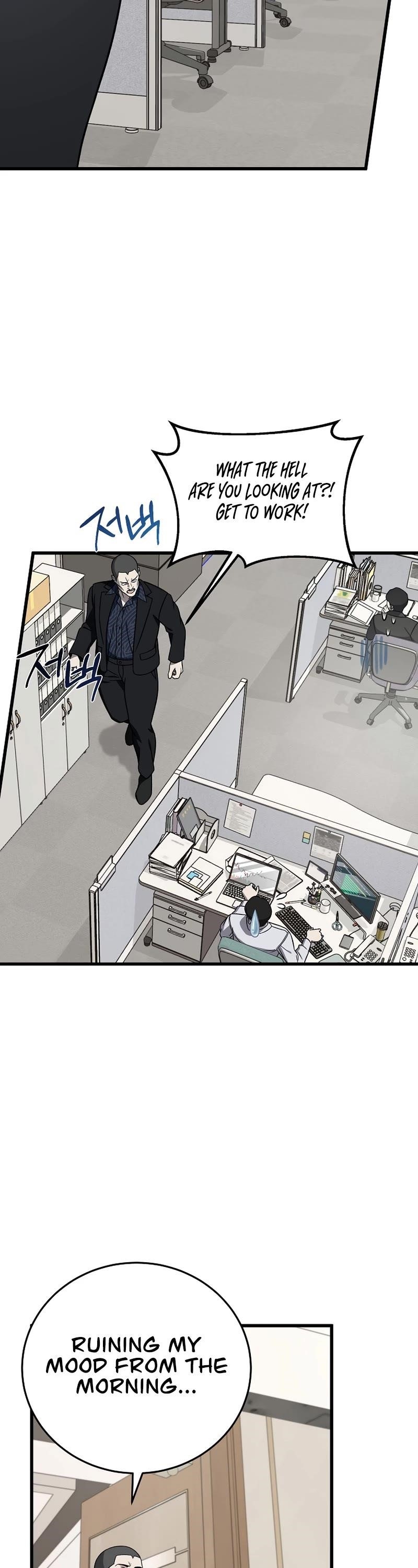 This is the Law Chapter 137 - Page 51 in English