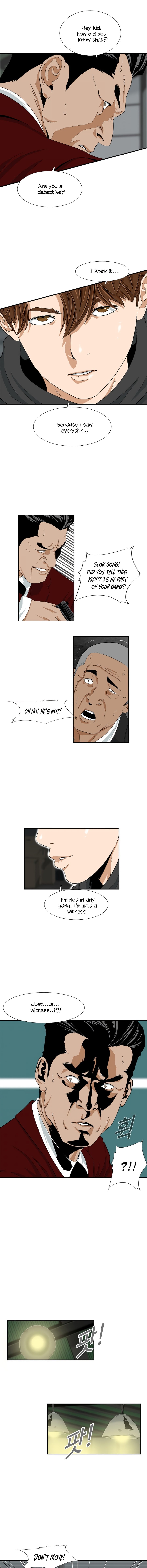 This is the Law Chapter 14 - Page 12 in English