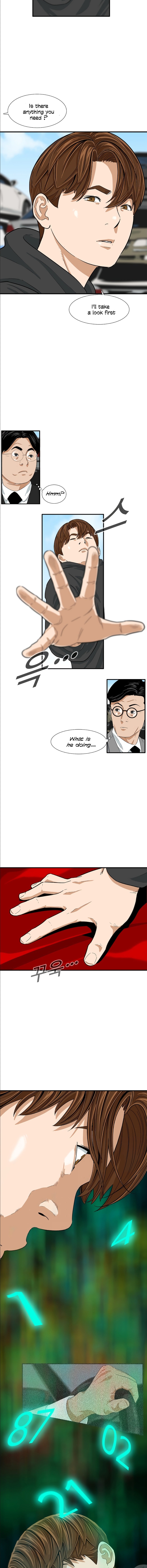 This is the Law Chapter 14 - Page 4 in English