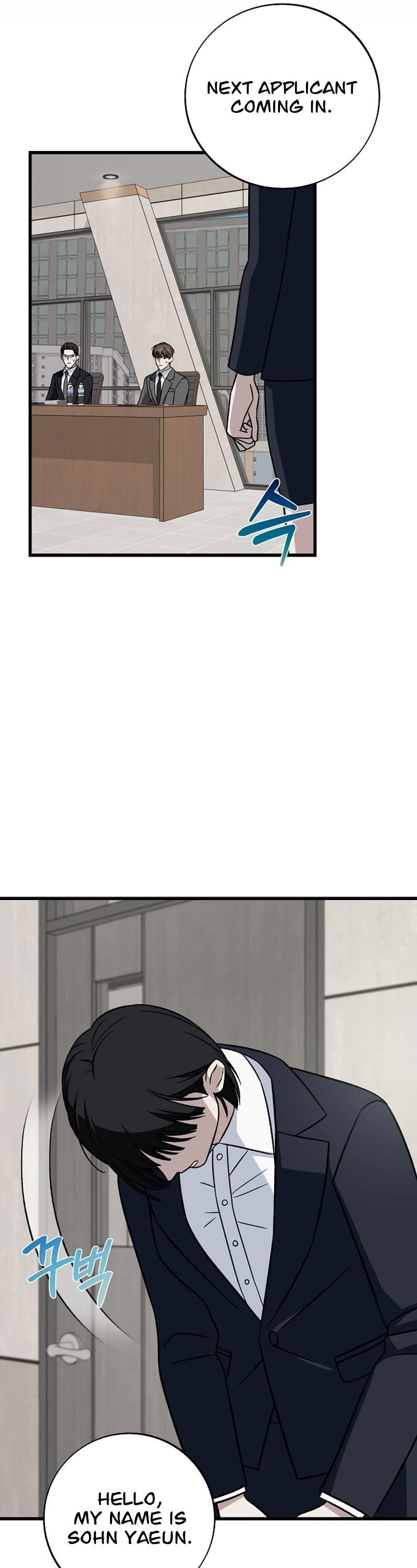 This is the Law Chapter 140 - Page 16 in English