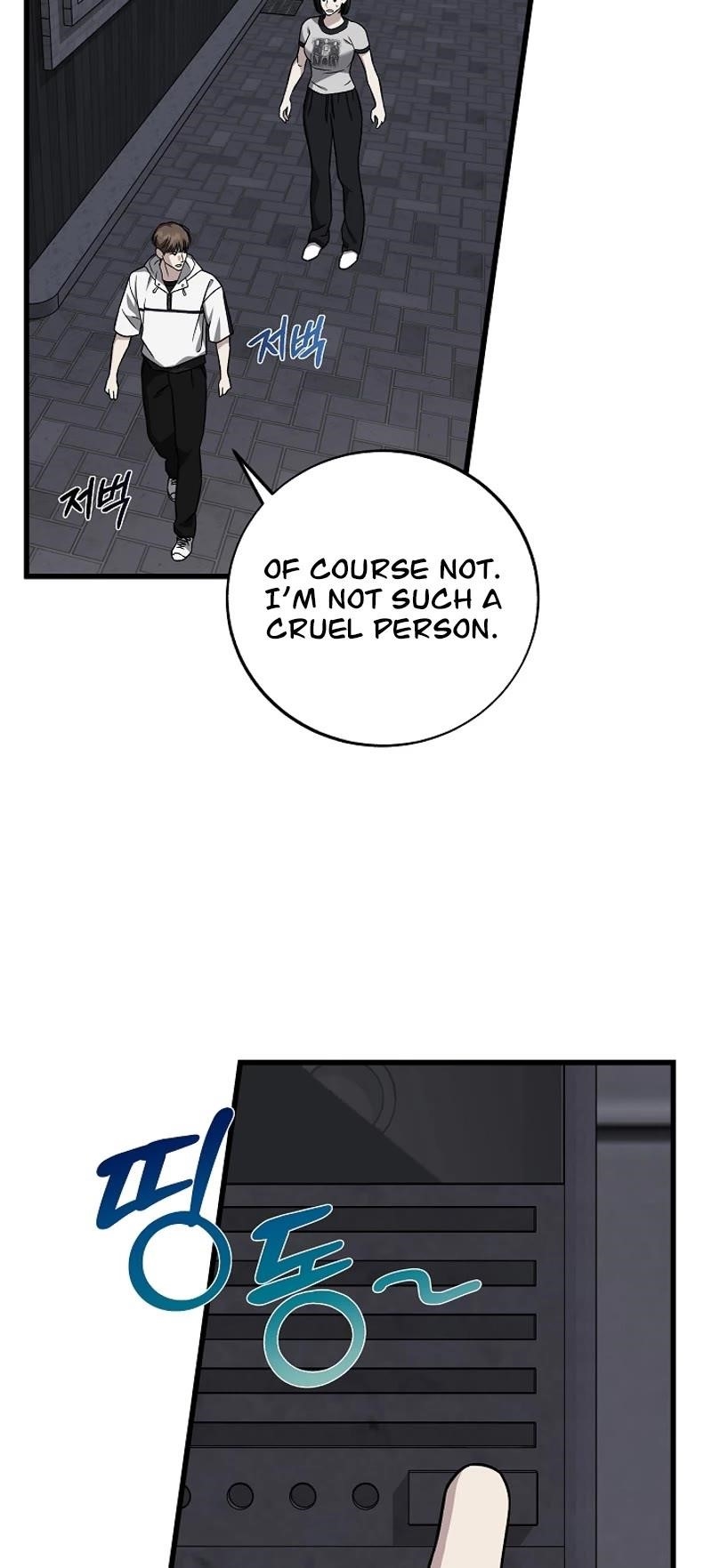This is the Law Chapter 140 - Page 37 in English