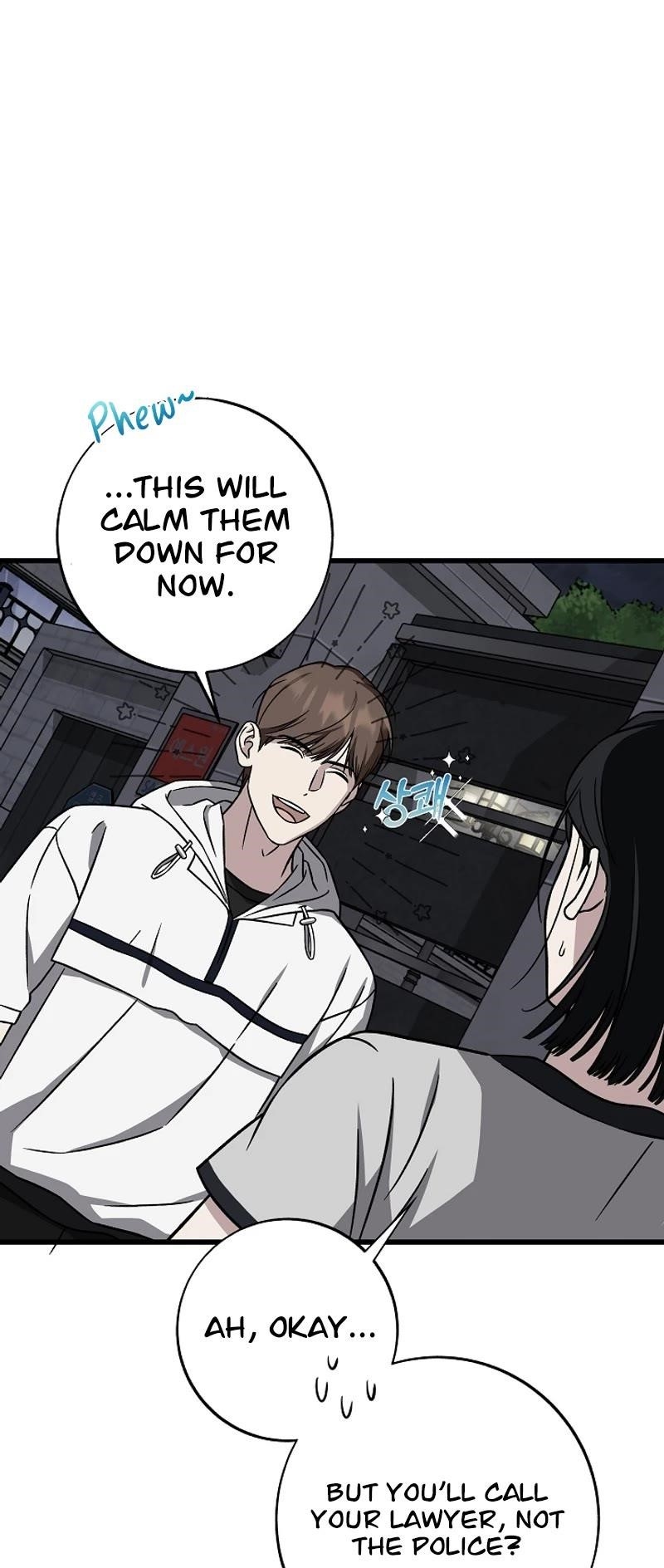 This is the Law Chapter 140 - Page 42 in English