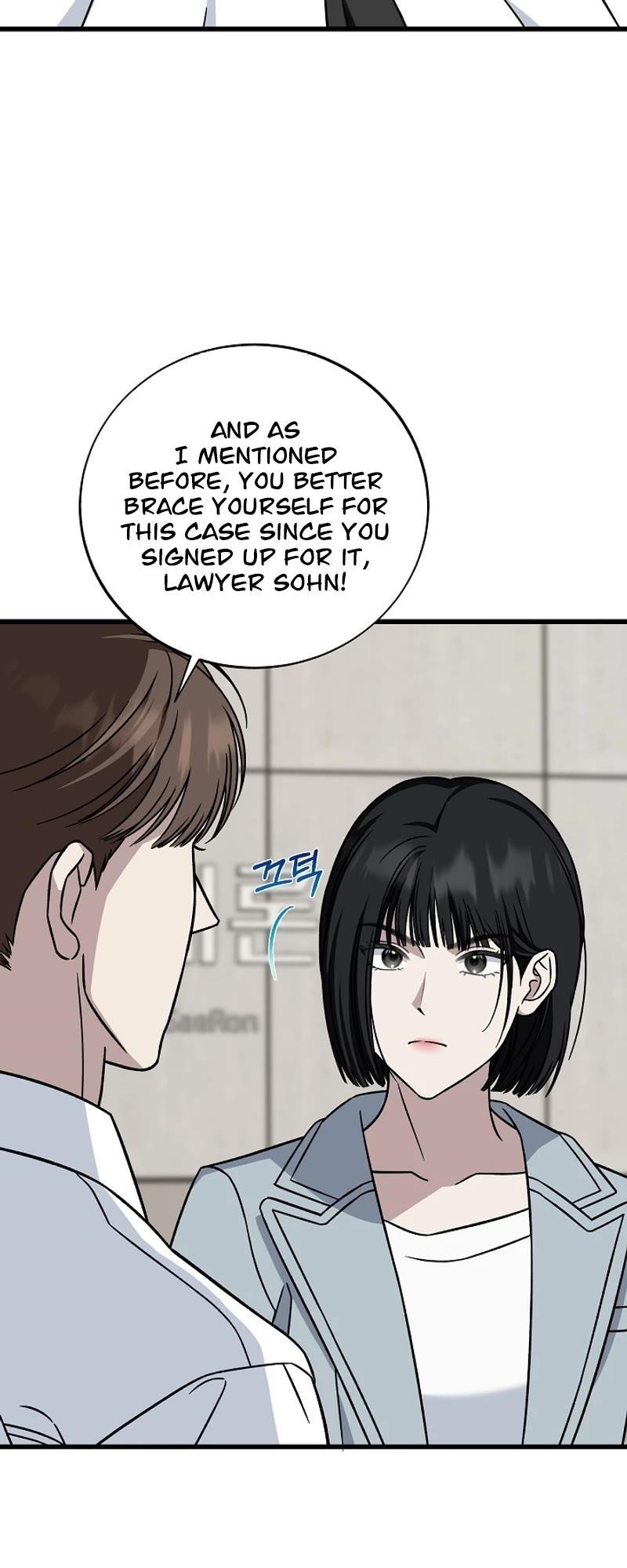 This is the Law Chapter 140 - Page 53 in English
