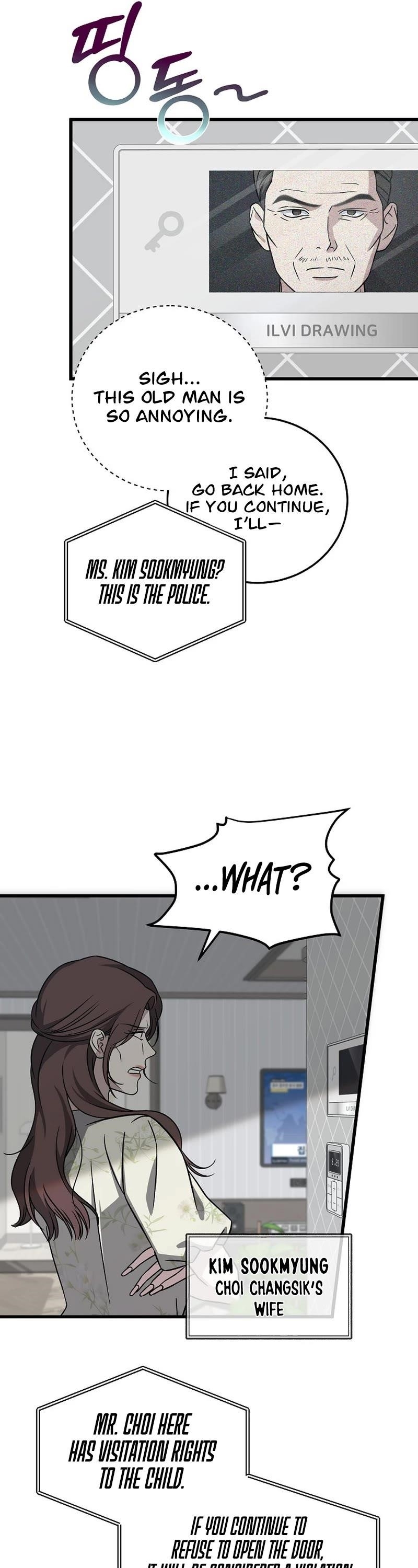 This is the Law Chapter 141 - Page 17 in English
