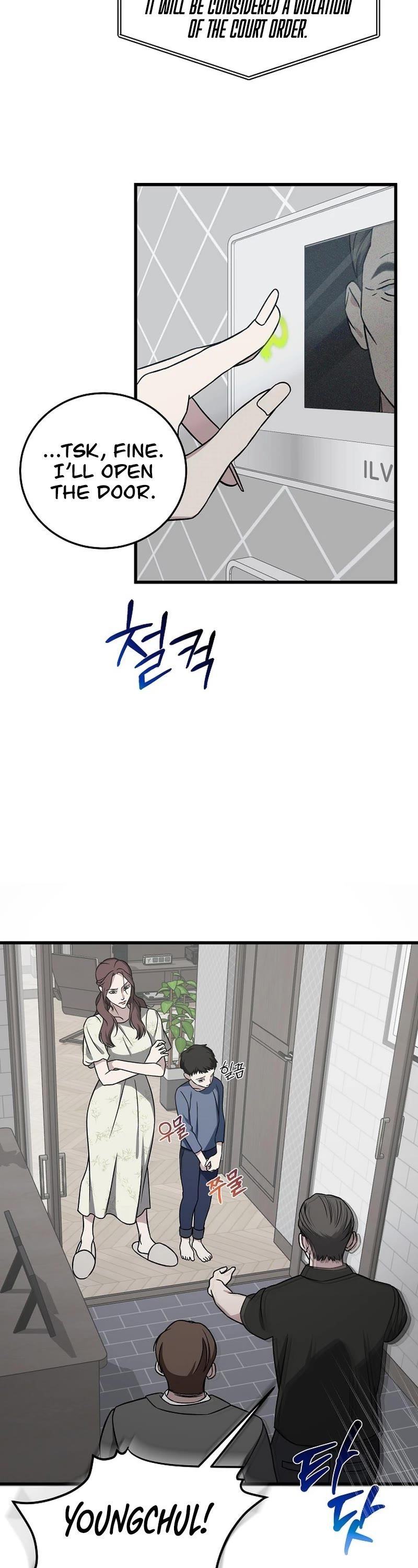 This is the Law Chapter 141 - Page 18 in English