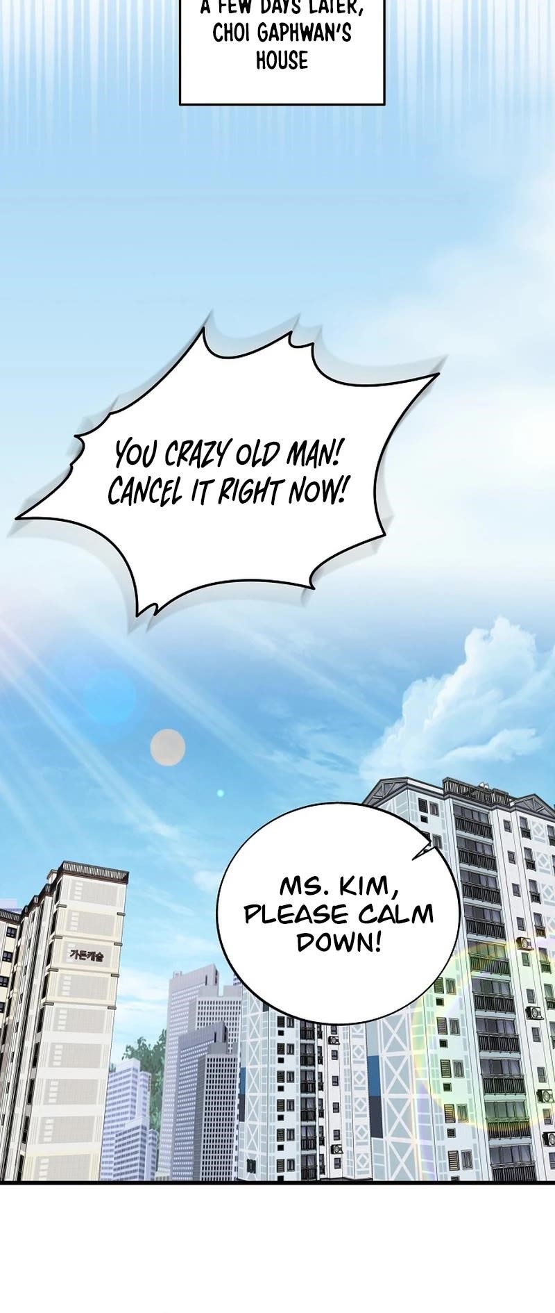 This is the Law Chapter 141 - Page 32 in English