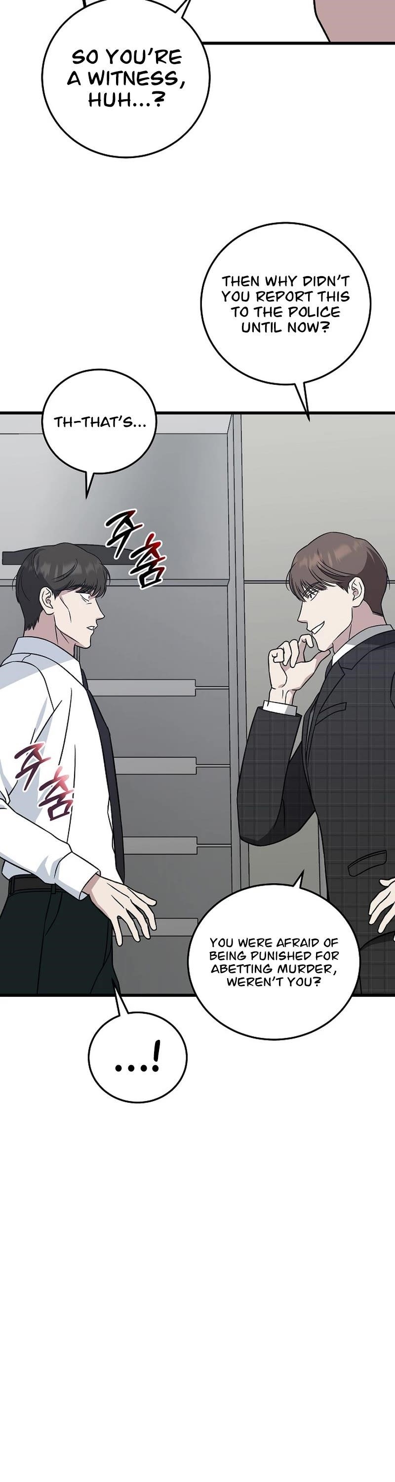 This is the Law Chapter 141 - Page 55 in English