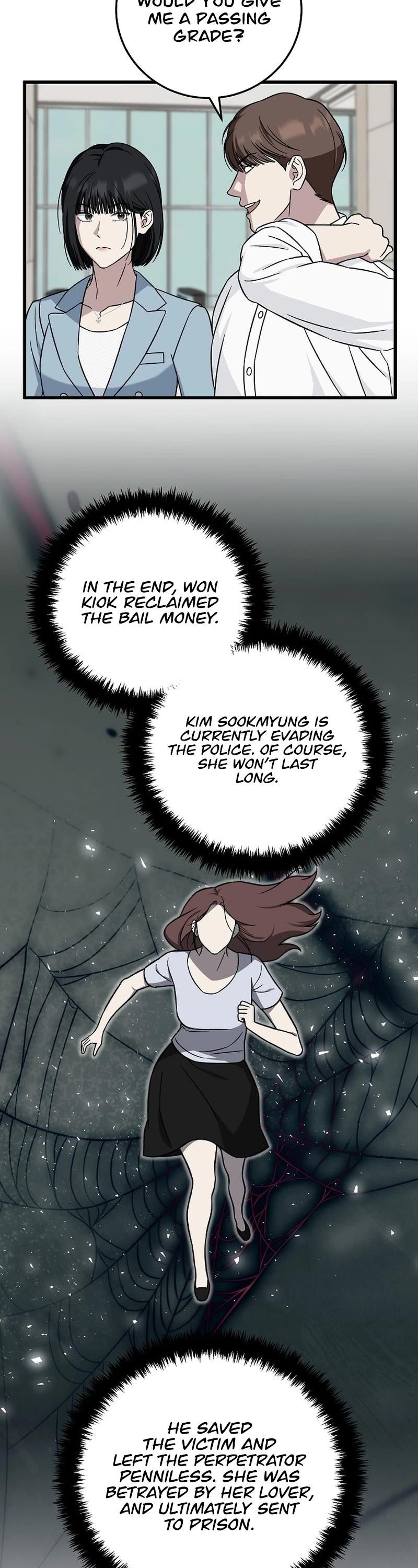 This is the Law Chapter 141 - Page 59 in English