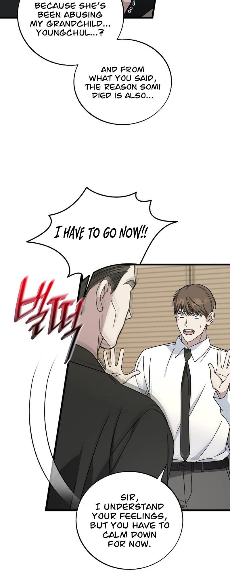 This is the Law Chapter 141 - Page 9 in English