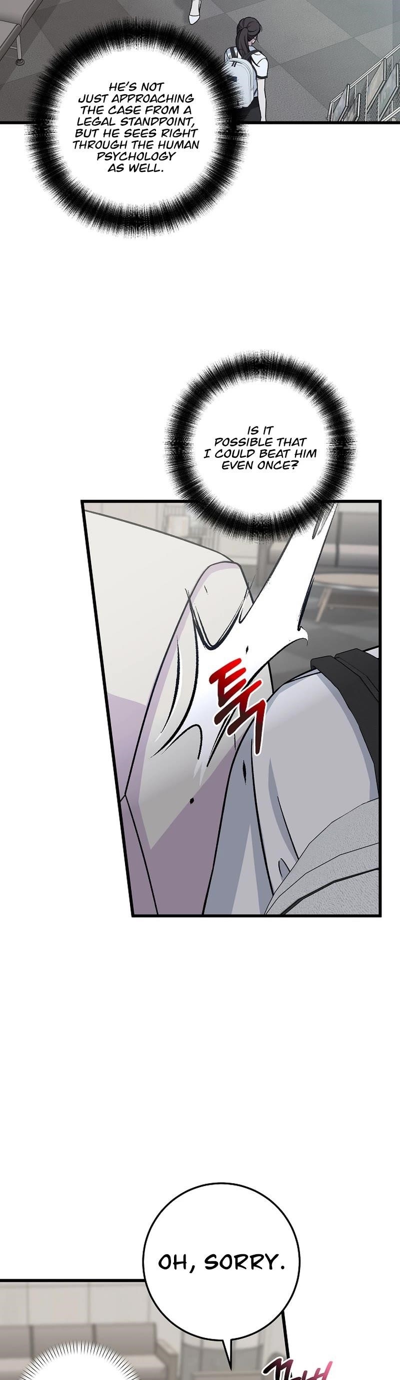 This is the Law Chapter 142 - Page 12 in English