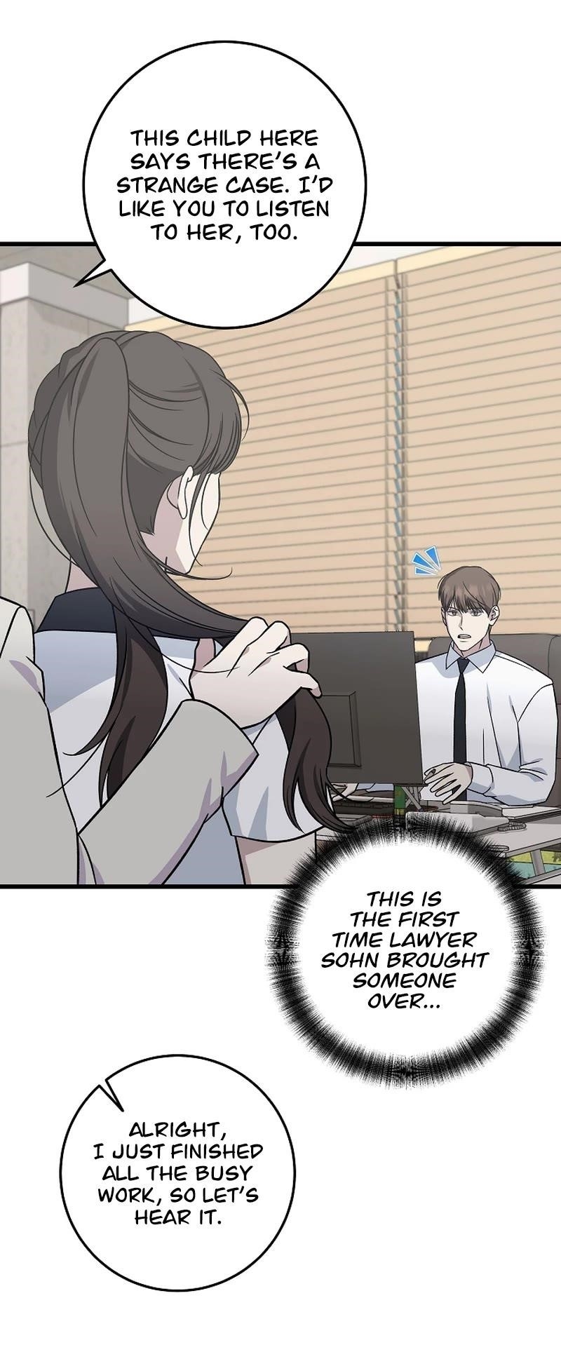 This is the Law Chapter 142 - Page 16 in English