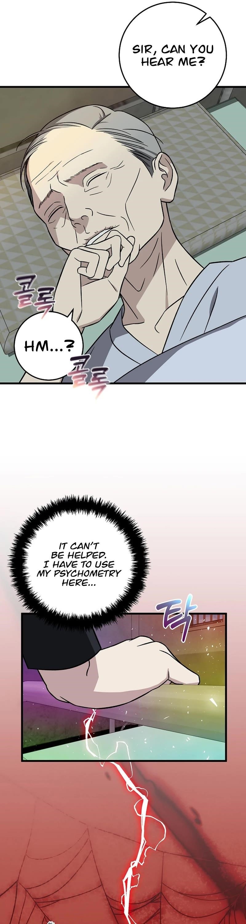 This is the Law Chapter 142 - Page 25 in English