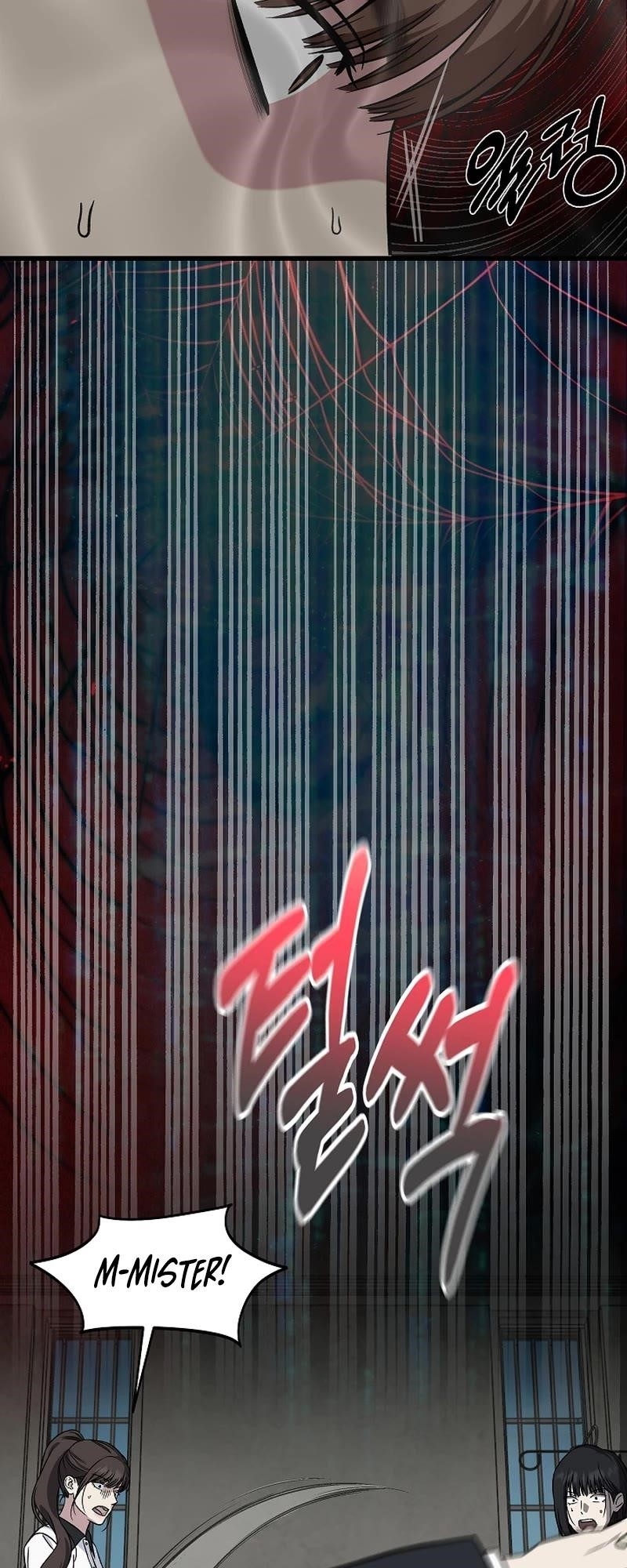 This is the Law Chapter 142 - Page 27 in English