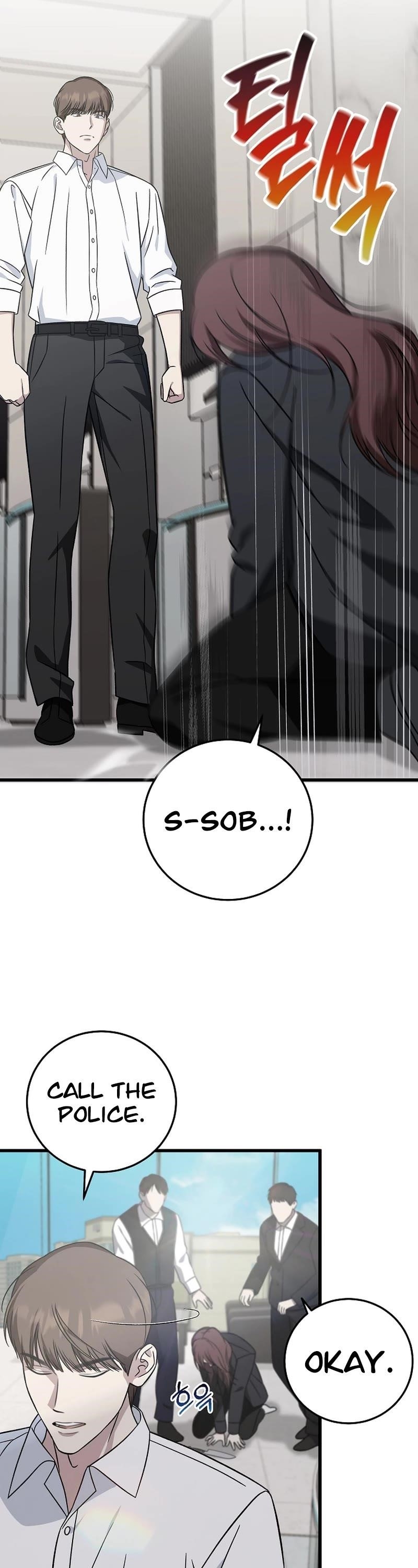 This is the Law Chapter 142 - Page 8 in English