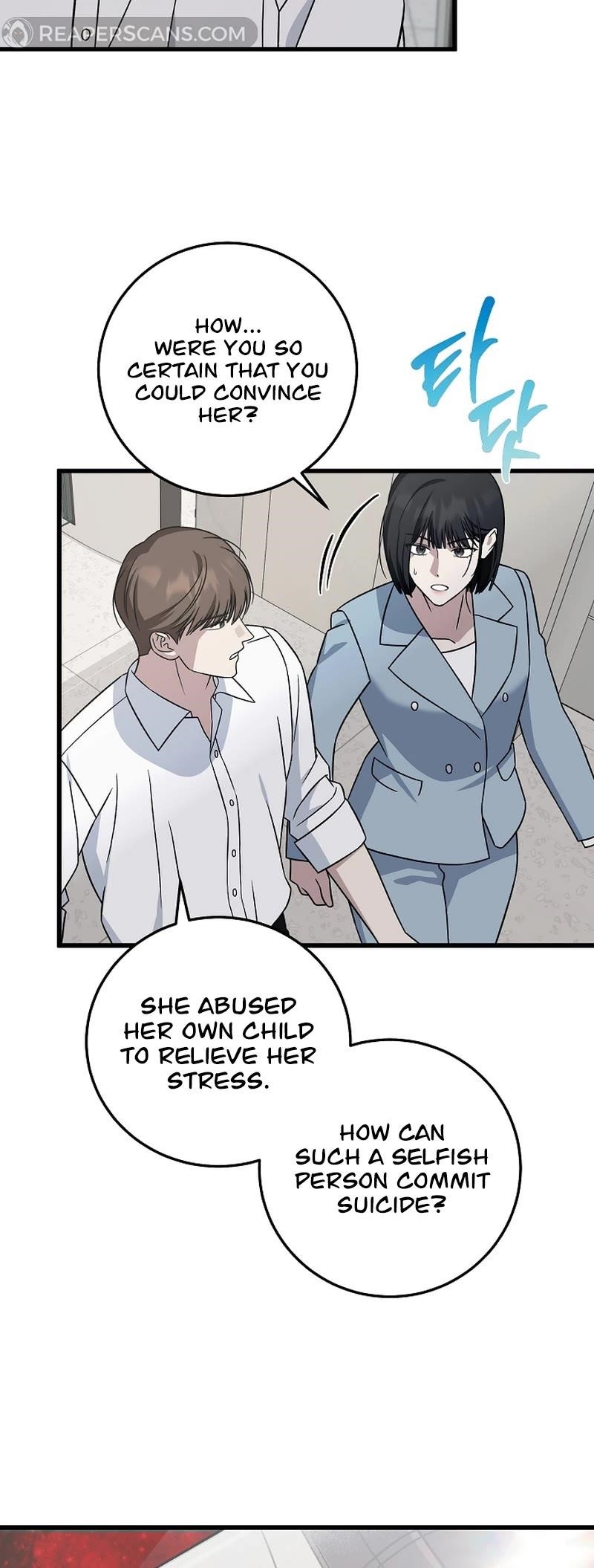 This is the Law Chapter 142 - Page 9 in English
