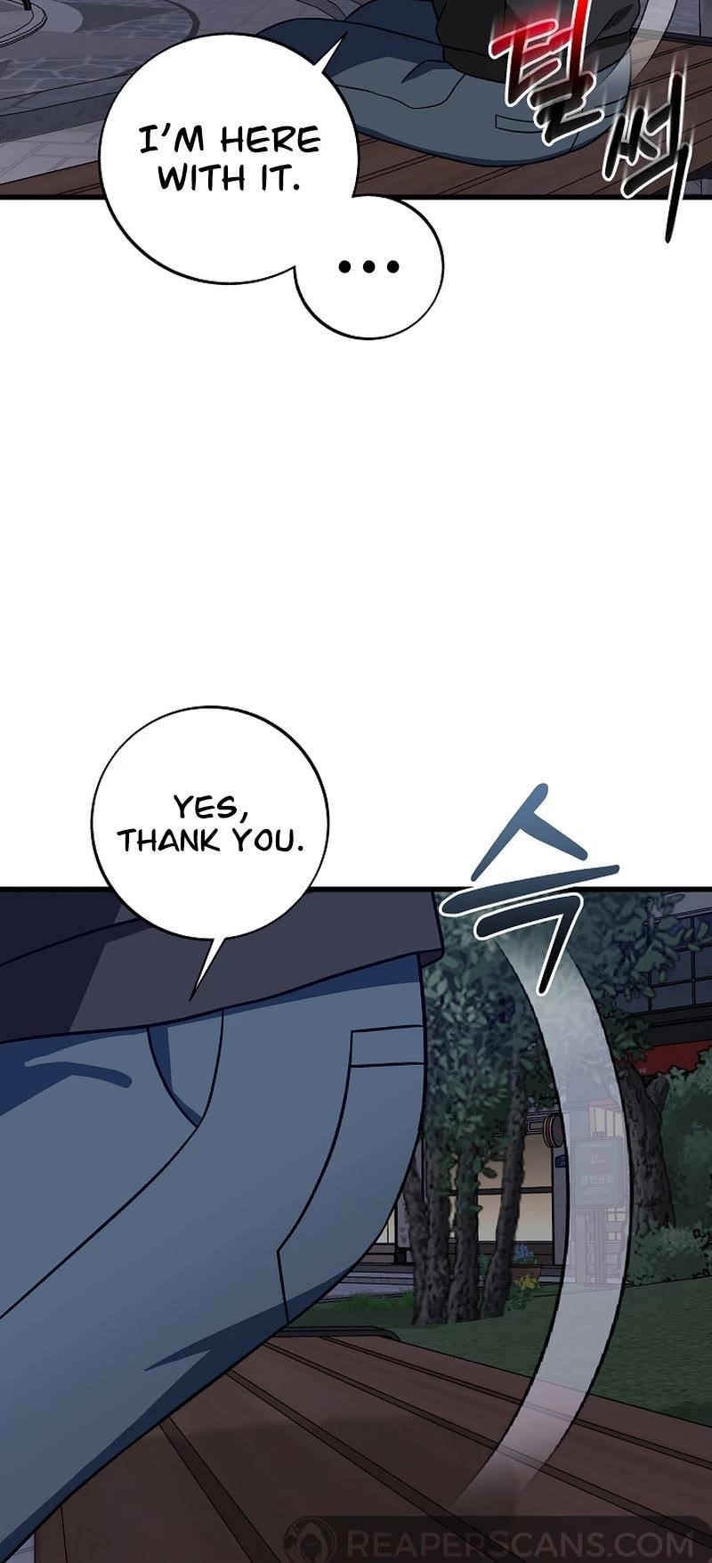 This is the Law Chapter 143 - Page 12 in English