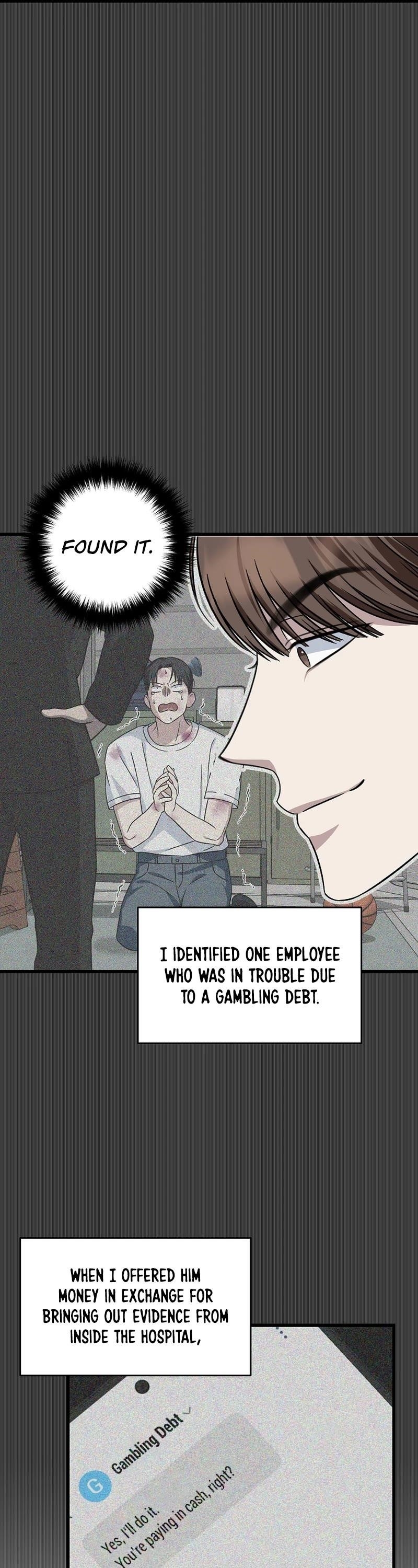 This is the Law Chapter 143 - Page 18 in English