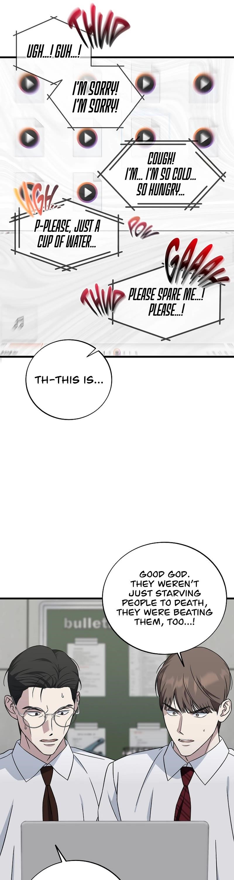 This is the Law Chapter 143 - Page 21 in English