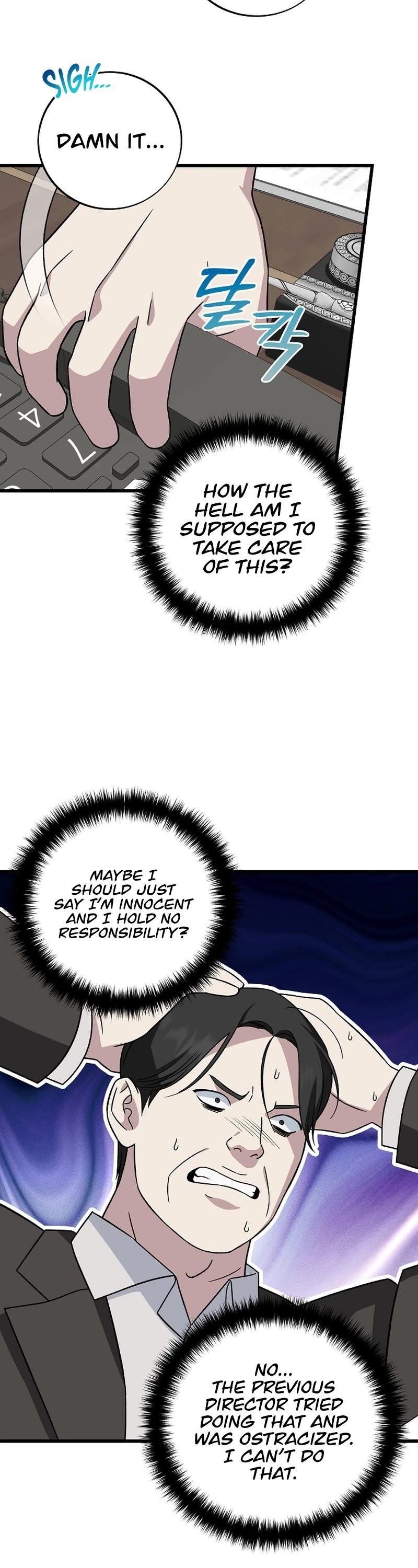 This is the Law Chapter 143 - Page 30 in English