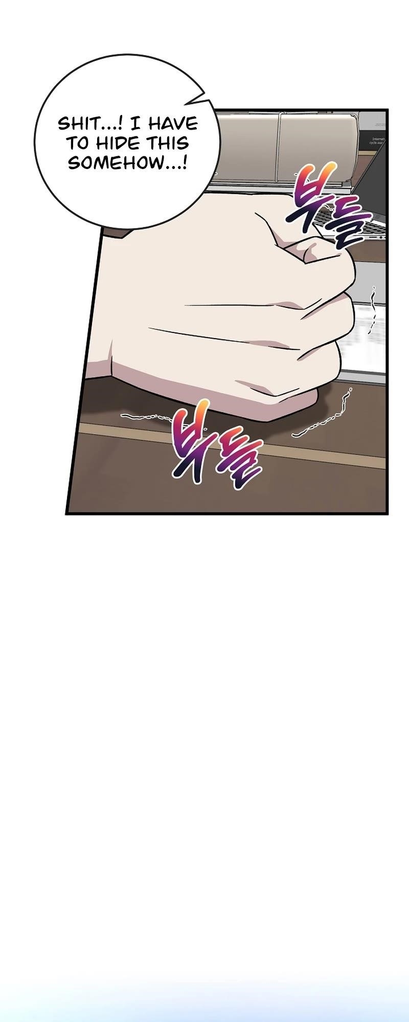 This is the Law Chapter 143 - Page 32 in English