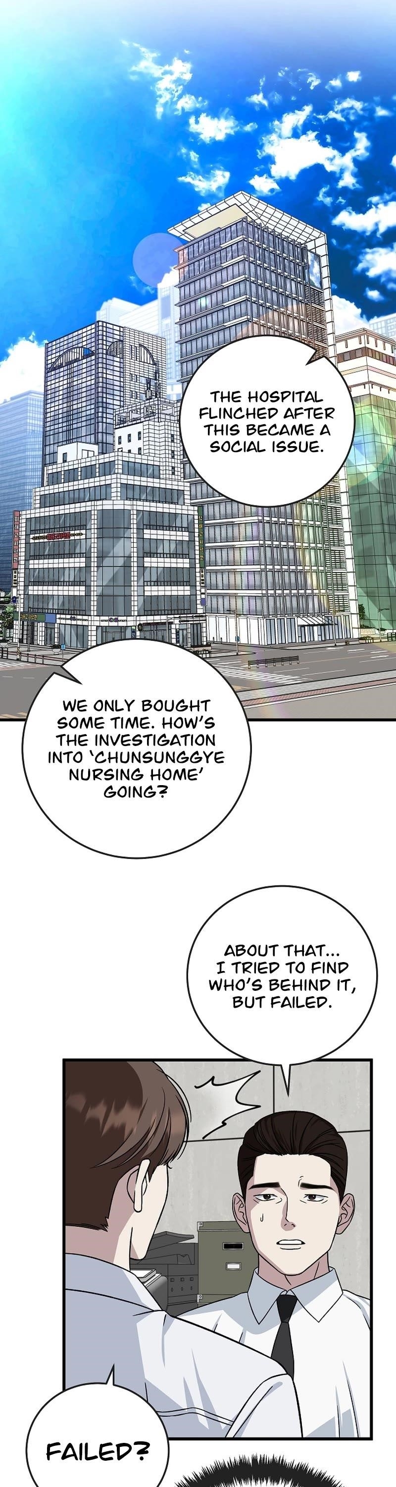 This is the Law Chapter 143 - Page 33 in English